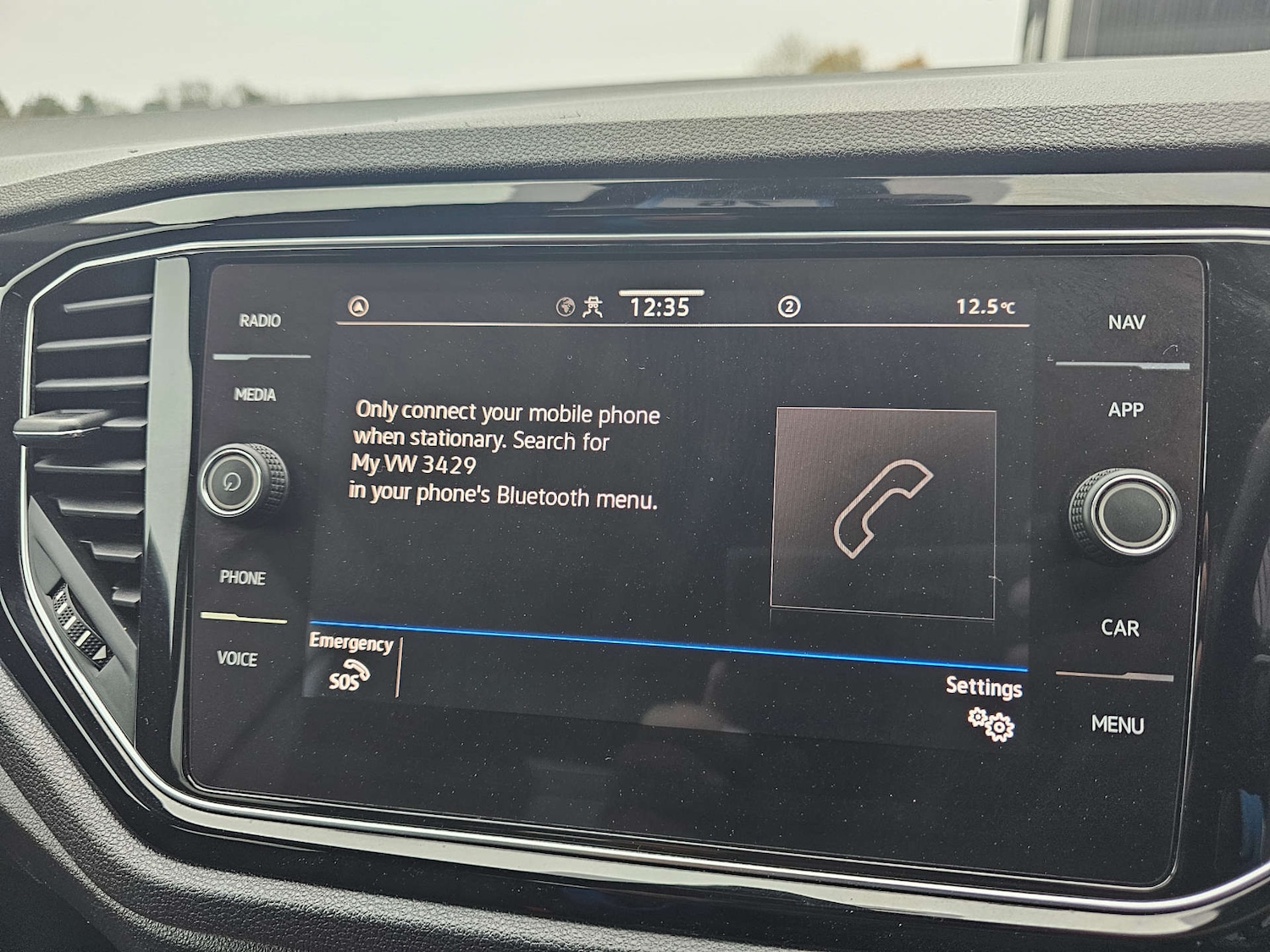 Used Volkswagen T-Roc 2021 for sale - 76356017: Photo 16