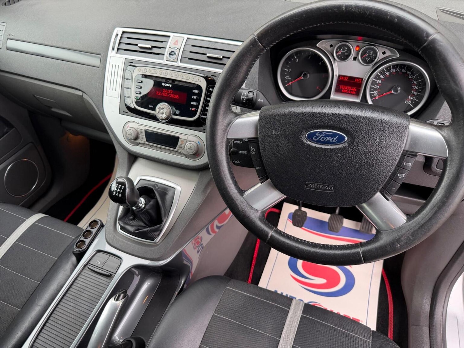 Used Ford Kuga 2011 for sale - 77535991: Photo 16