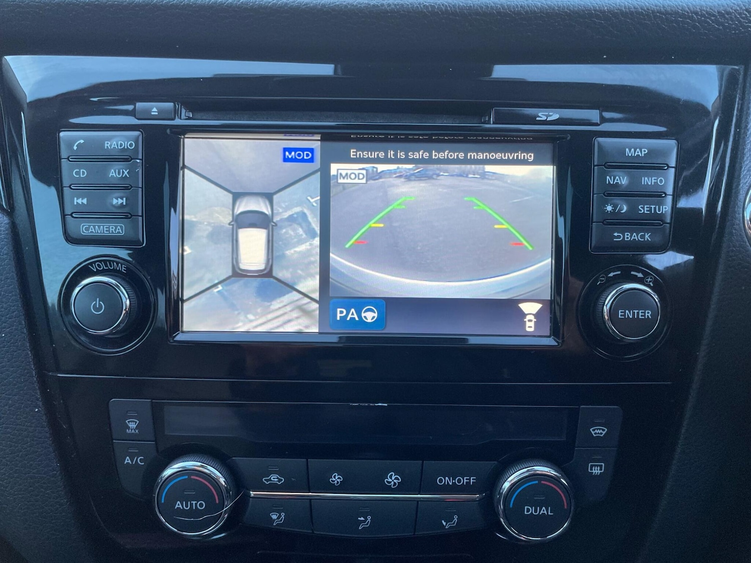 Used Nissan Qashqai 2015 for sale - 76865872: Photo 18