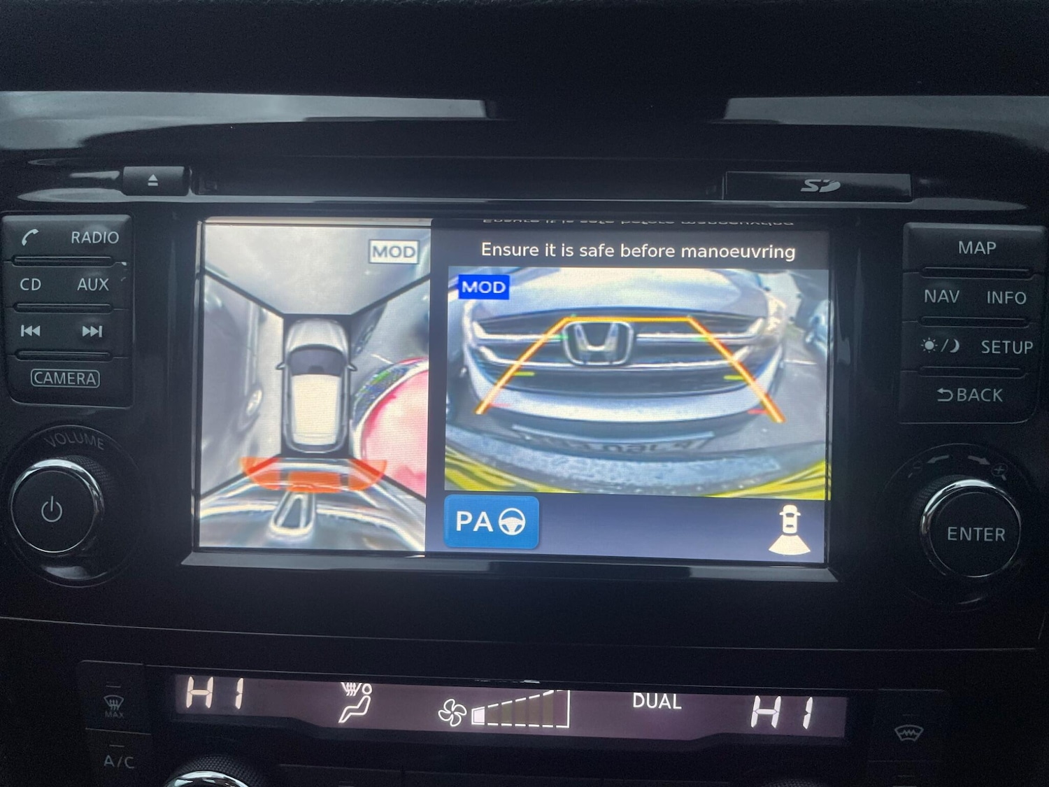 Used Nissan Qashqai 2015 for sale - 76865872: Photo 27