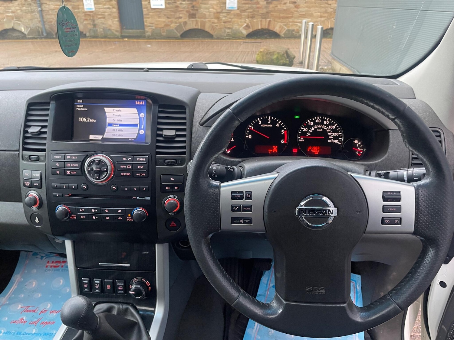 Used Nissan Pathfinder 2013 for sale - 77237679: Photo 37