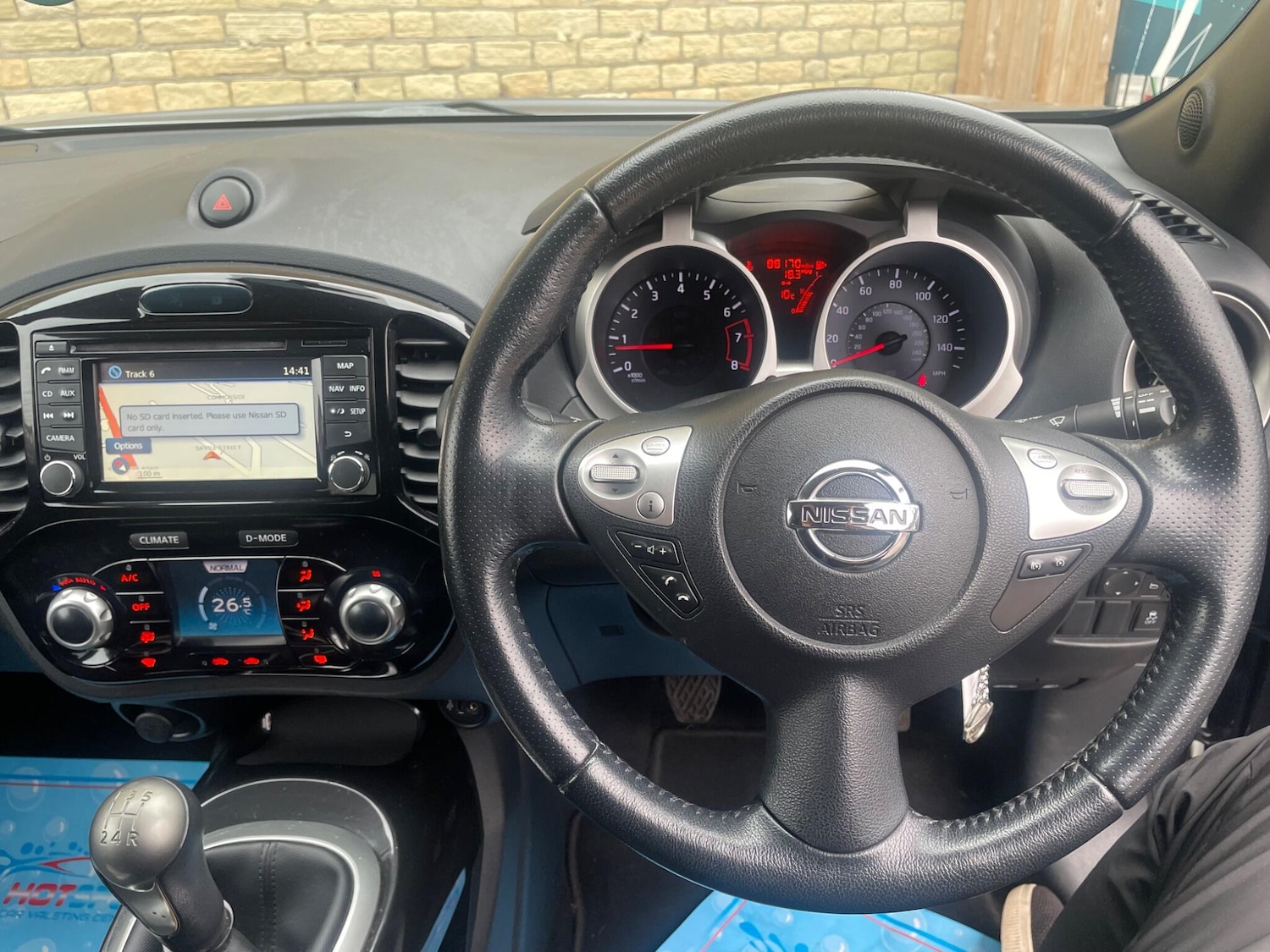 Used Nissan Juke 2014 for sale - 76728834: Photo 20