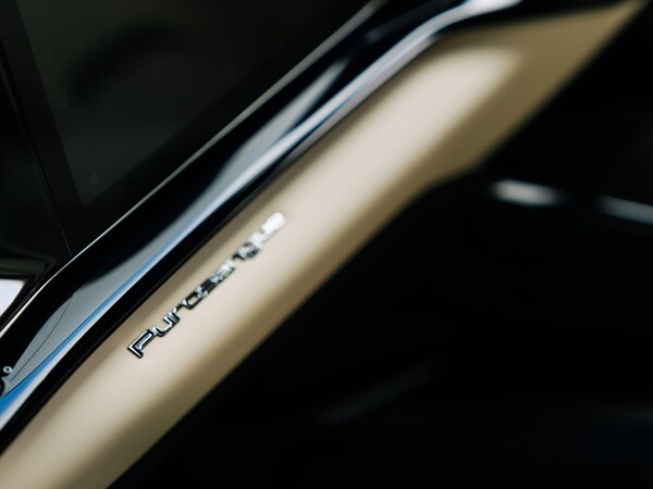 Used Ferrari Purosangue 2024 for sale - 76283186: Photo 50