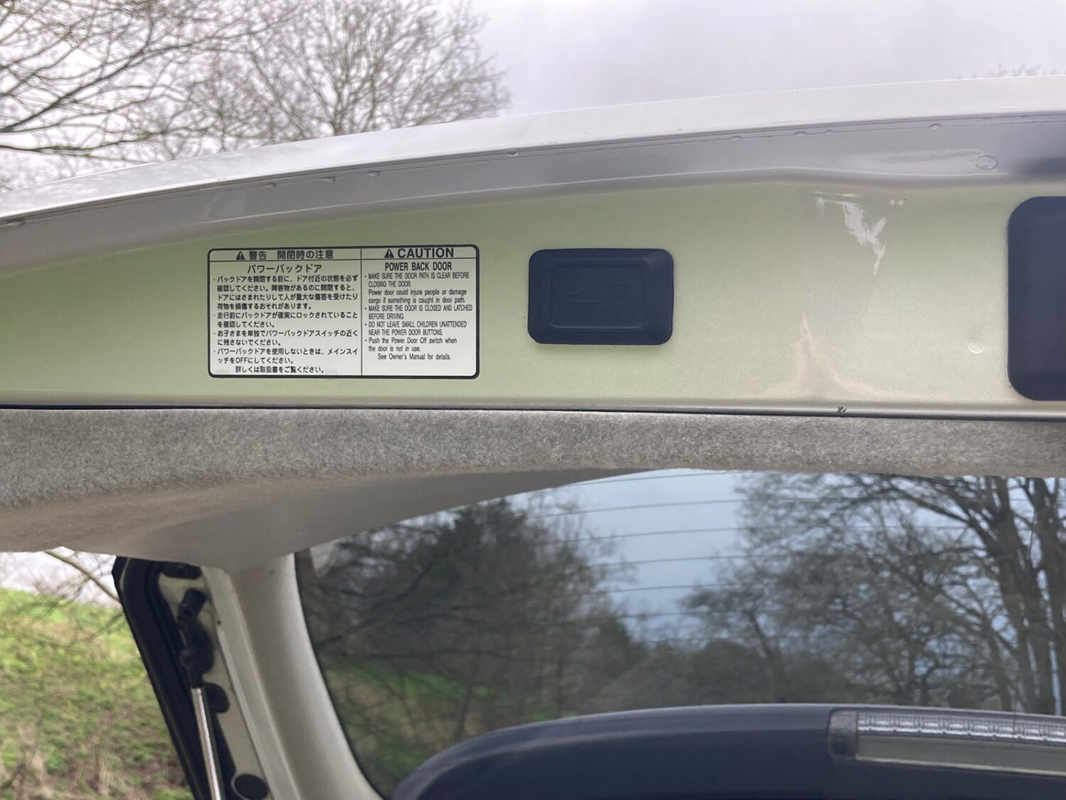 Used Lexus RX 2004 for sale - 77505633: Photo 19