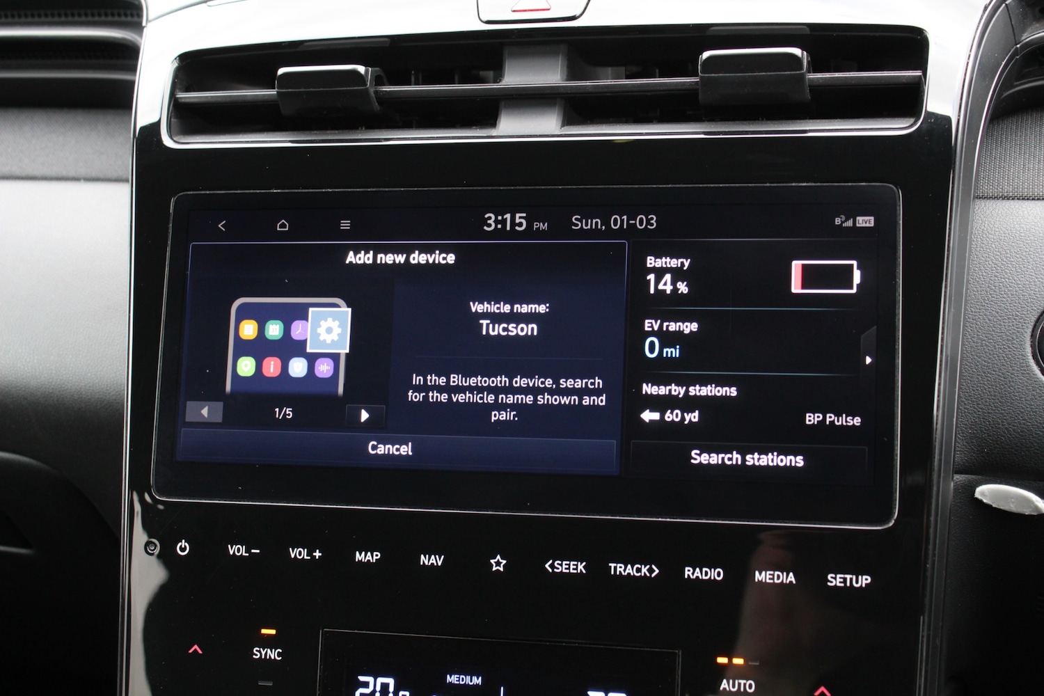 Used Hyundai TUCSON 2023 for sale - 77720939: Photo 34