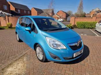 Used Vauxhall Meriva 2011 for sale - 74096981: Photo