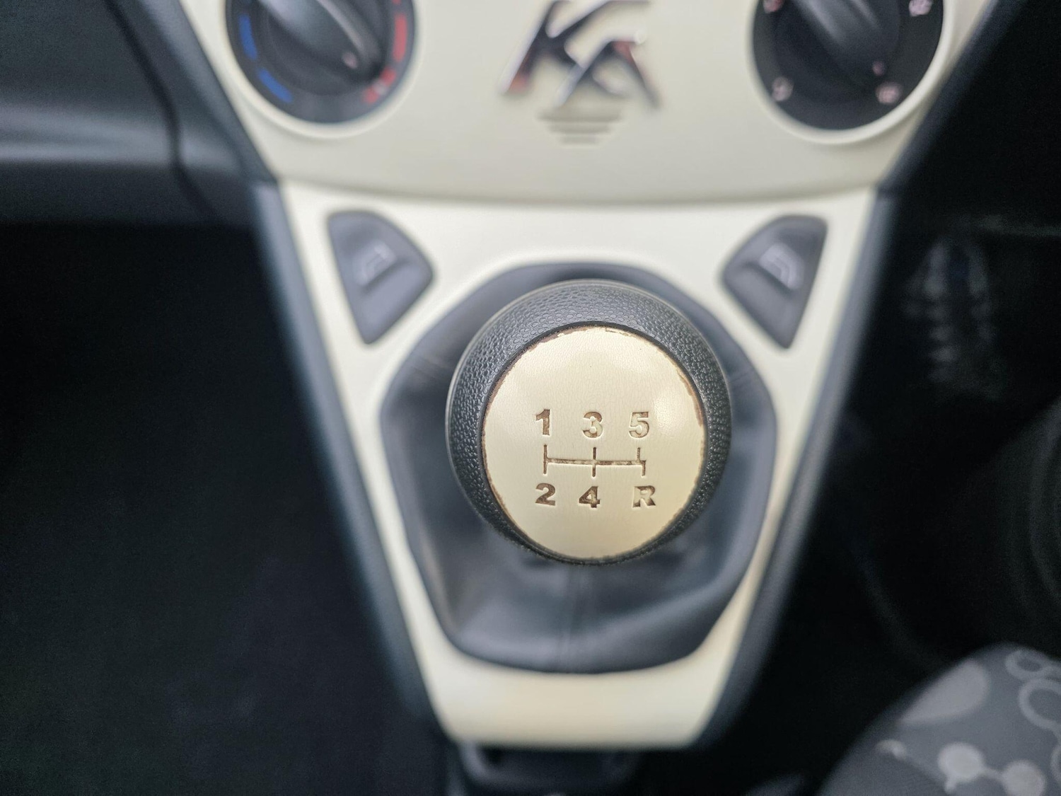 Used Ford Ka 2014 for sale - 77203042: Photo 26