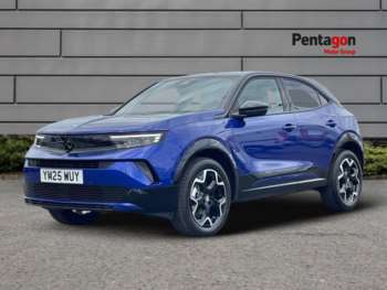 Used Vauxhall Mokka 2025 for sale - 75266033: Photo