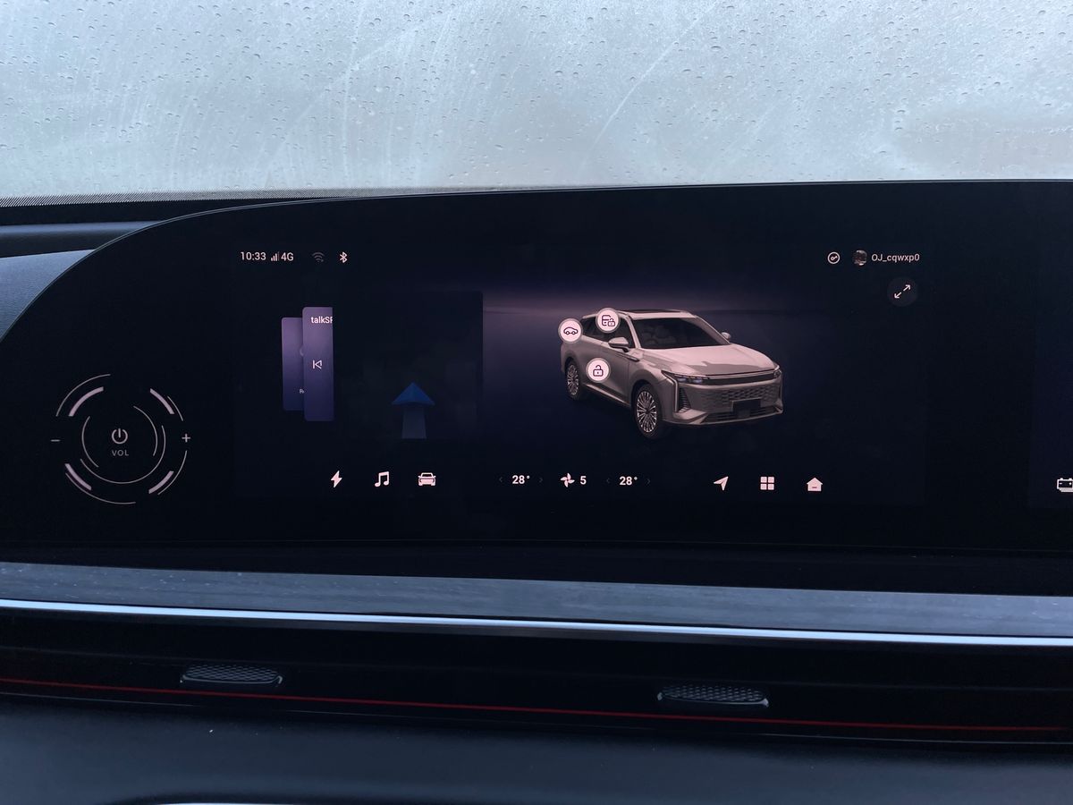 Used Omoda OMODA 9 2025 for sale - 77076874: Photo 24