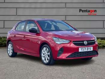 Used Vauxhall Corsa 2021 for sale - 75182933: Photo
