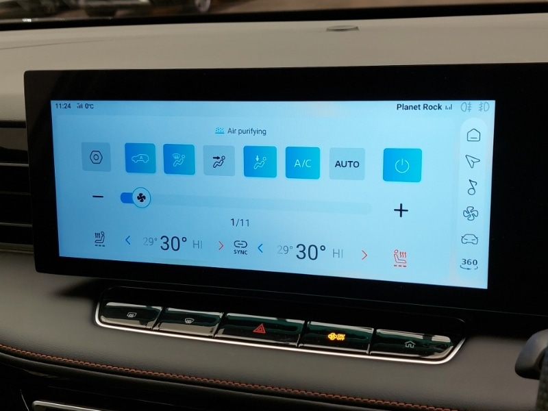 Used MG MG HS 2025 for sale - 76695888: Photo 16