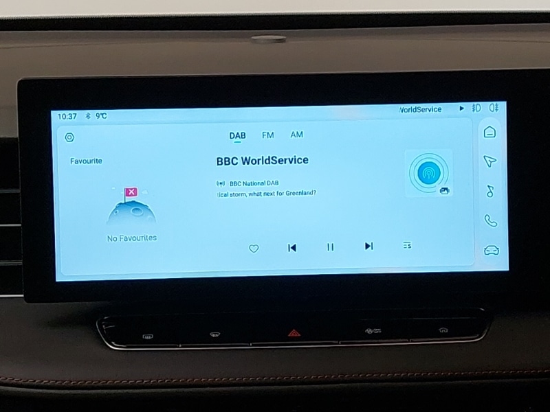 Used MG MG HS 2024 for sale - 76556659: Photo 10