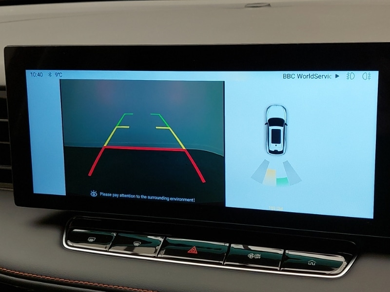 Used MG MG HS 2024 for sale - 76556659: Photo 15