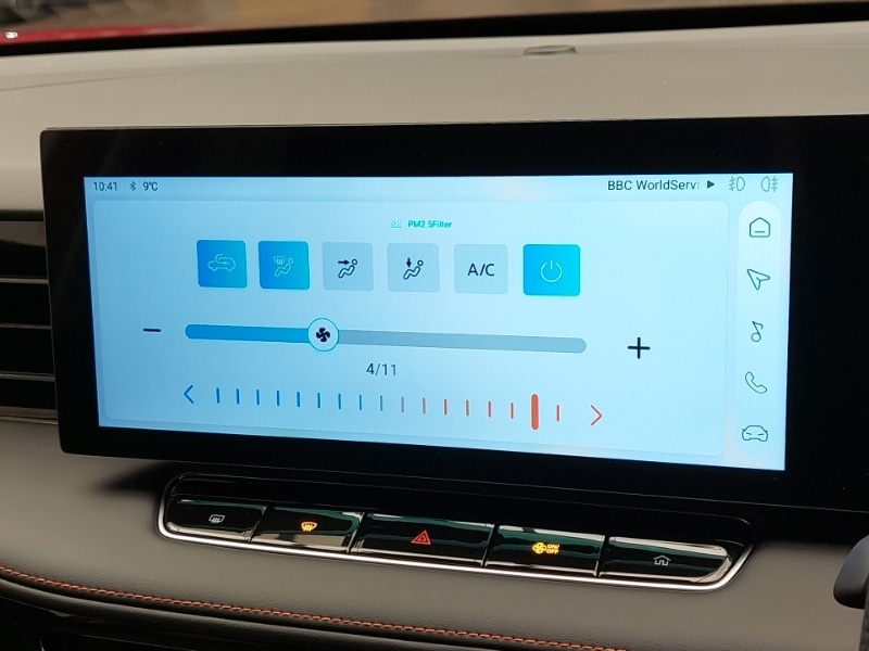 Used MG MG HS 2024 for sale - 76556659: Photo 16