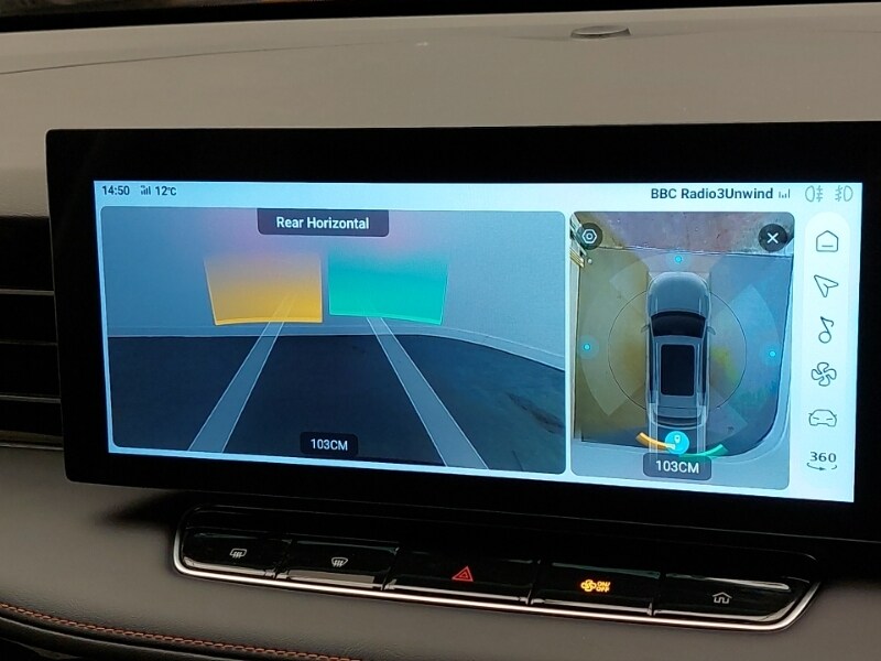 Used MG MG HS 2025 for sale - 76721953: Photo 15