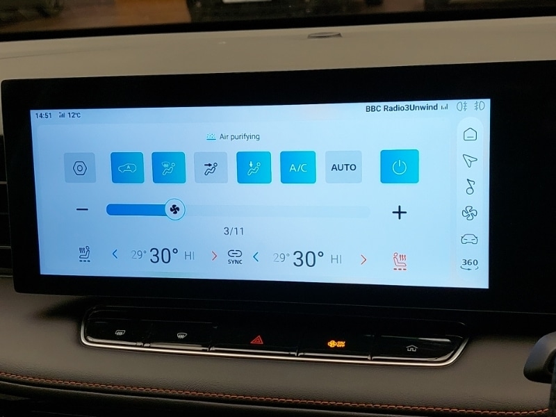 Used MG MG HS 2025 for sale - 76721953: Photo 16