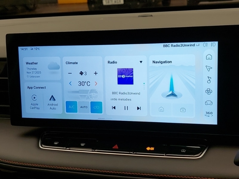 Used MG MG HS 2025 for sale - 76721953: Photo 17