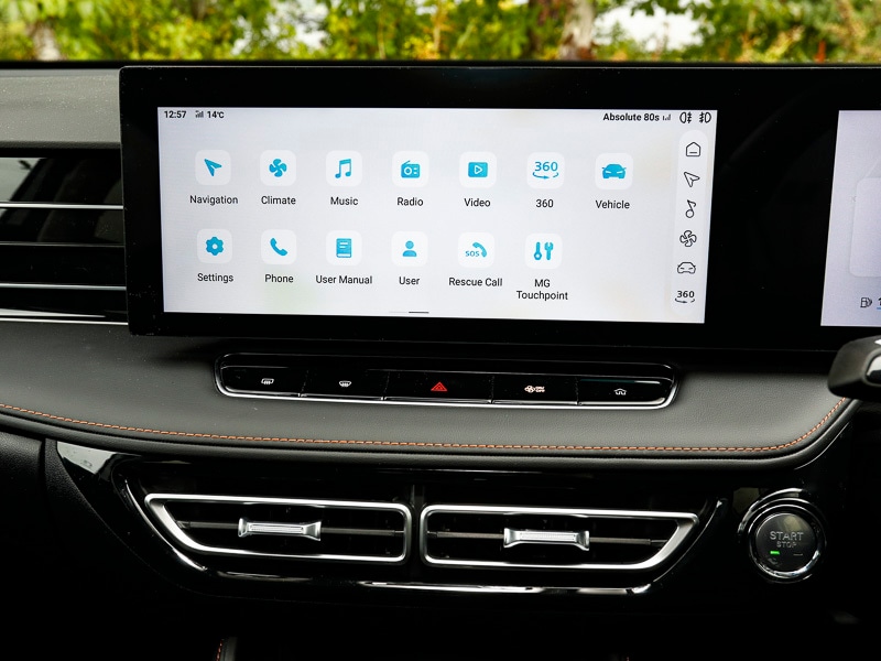 Used MG MG HS 2025 for sale - 77433189: Photo 17