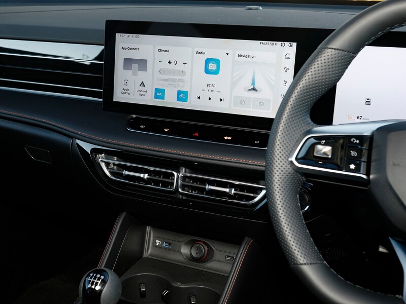 Used MG MG HS 2025 for sale - 77299801: Photo 16