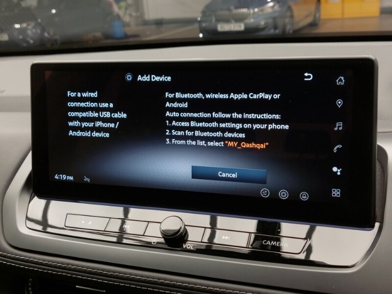 Used Nissan Qashqai 2025 for sale - 77938886: Photo 17