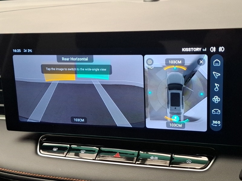 Used MG MG HS 2024 for sale - 77130180: Photo 11