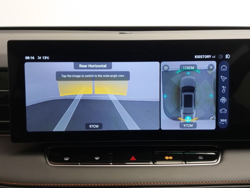 Used MG MG HS 2024 for sale - 77563017: Photo 15