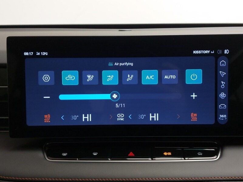 Used MG MG HS 2024 for sale - 77563017: Photo 17