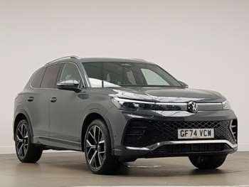 Used Volkswagen Tiguan 2024 for sale - 74976946: Photo