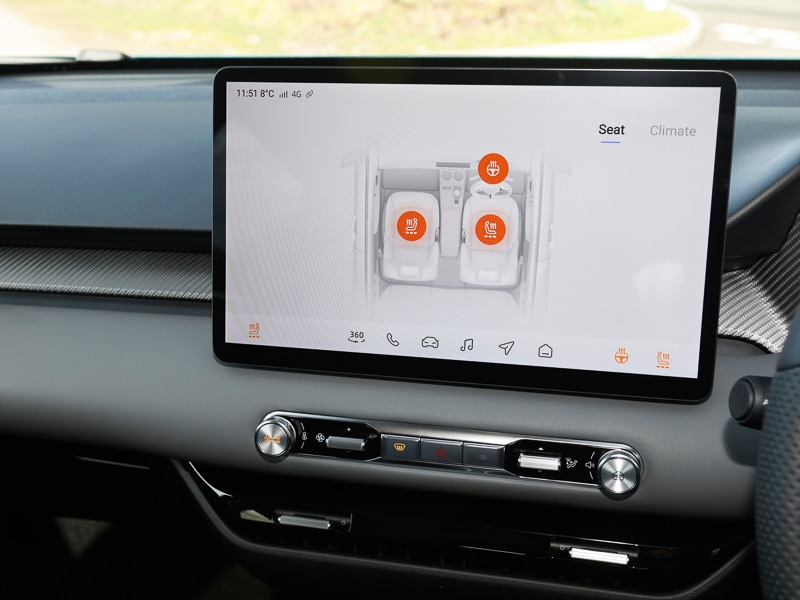 Used MG MG4 2026 for sale - 78183957: Photo 12