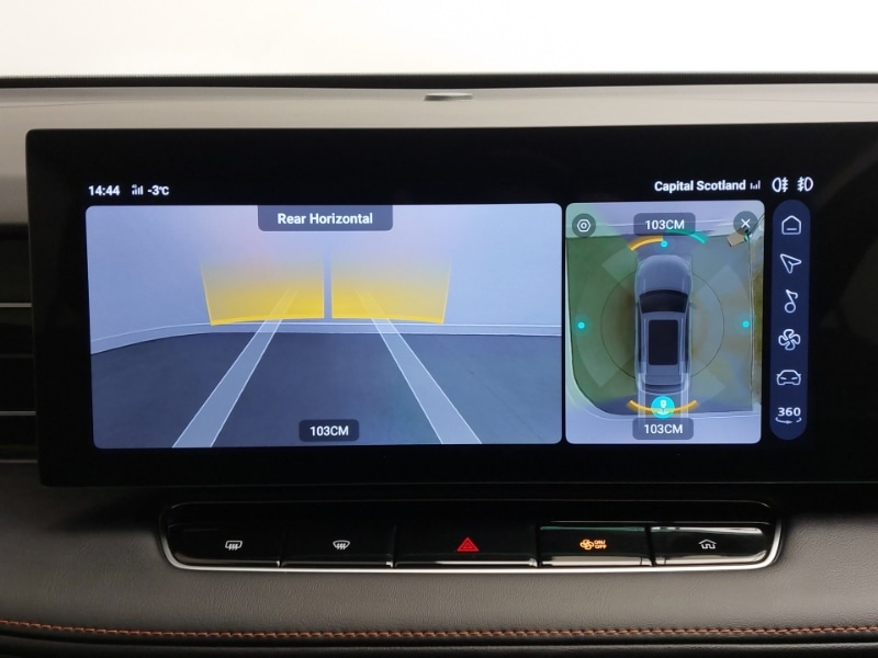 Used MG MG HS 2025 for sale - 76656587: Photo 15