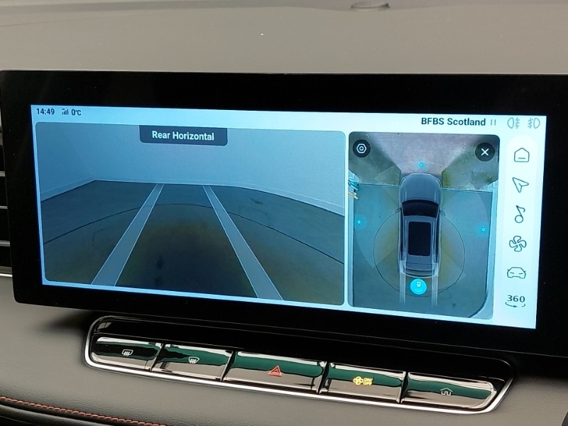 Used MG MG HS 2025 for sale - 76695913: Photo 15