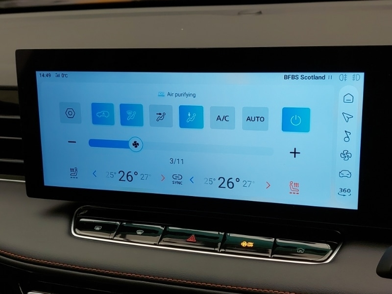 Used MG MG HS 2025 for sale - 76695913: Photo 16