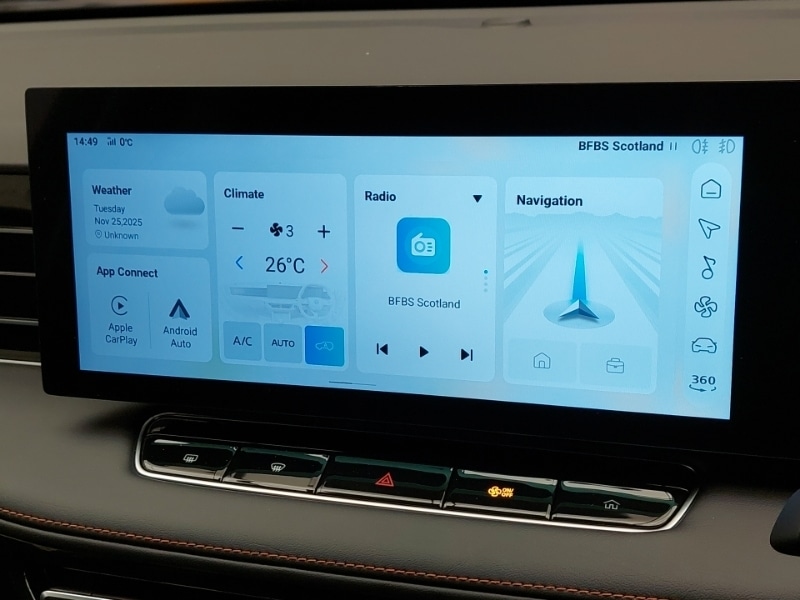 Used MG MG HS 2025 for sale - 76695913: Photo 17