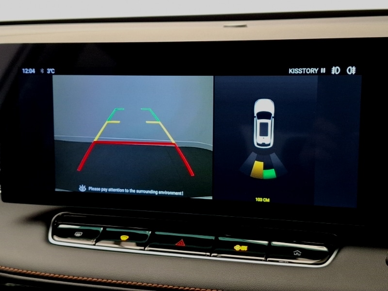 Used MG MG HS 2025 for sale - 77472220: Photo 11