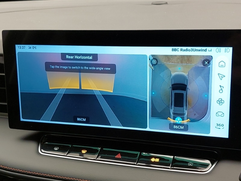 Used MG MG HS 2025 for sale - 76708070: Photo 15