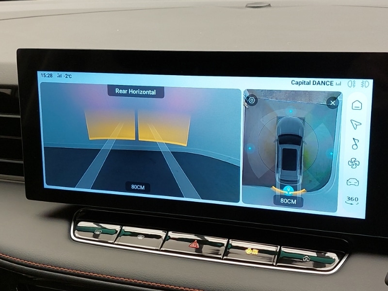 Used MG MG HS 2025 for sale - 76699782: Photo 15