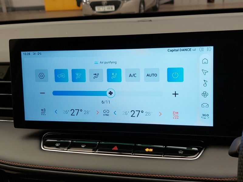 Used MG MG HS 2025 for sale - 76699782: Photo 16