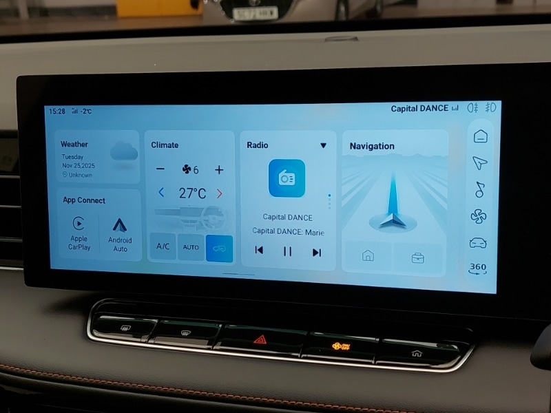 Used MG MG HS 2025 for sale - 76699782: Photo 17