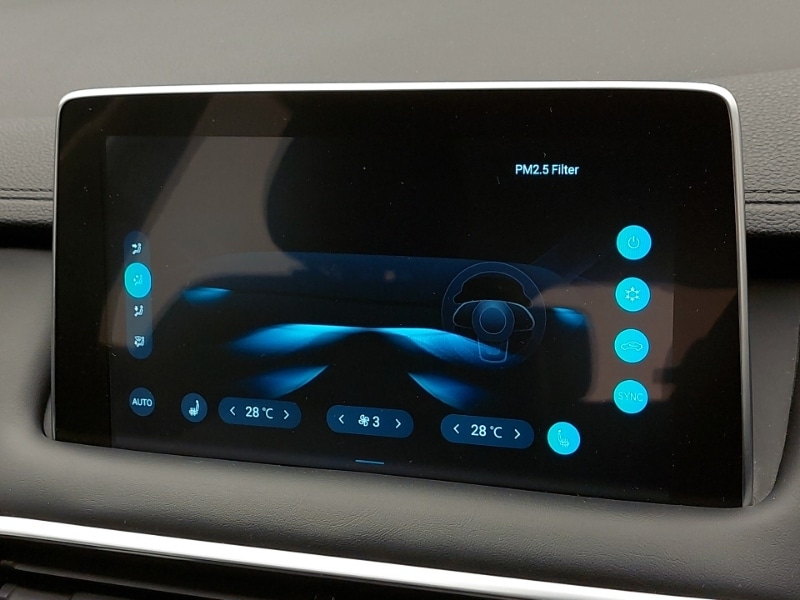 Used MG MG HS 2024 for sale - 76987319: Photo 17