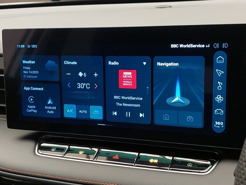 Used MG MG HS 2025 for sale - 76579203: Photo 17