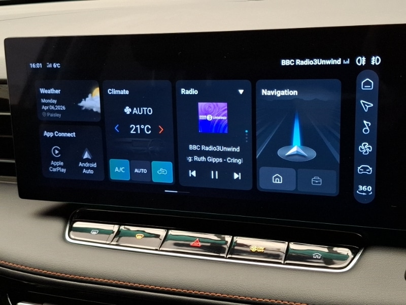 Used MG MG HS 2025 for sale - 78146861: Photo 16