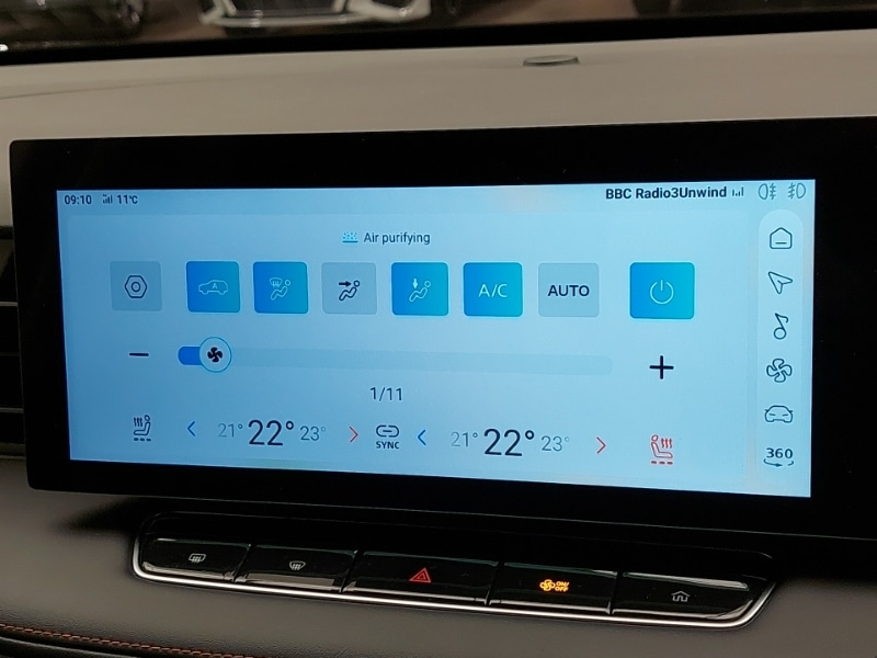 Used MG MG HS 2025 for sale - 76708042: Photo 16