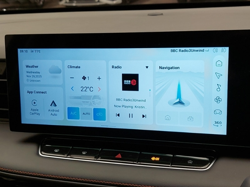 Used MG MG HS 2025 for sale - 76708042: Photo 17