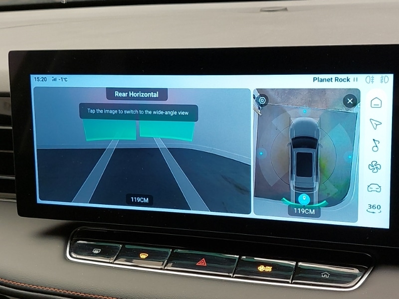 Used MG MG HS 2025 for sale - 76699781: Photo 15