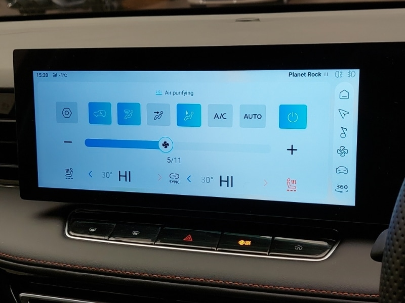 Used MG MG HS 2025 for sale - 76699781: Photo 16