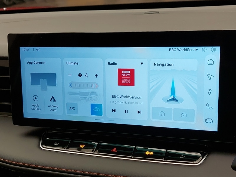 Used MG MG HS 2024 for sale - 77767489: Photo 17