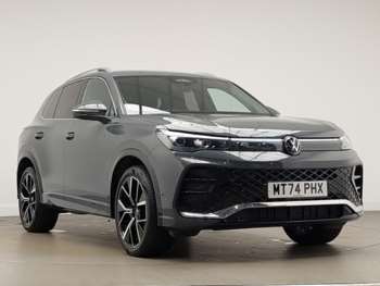Used Volkswagen Tiguan 2024 for sale - 74944084: Photo