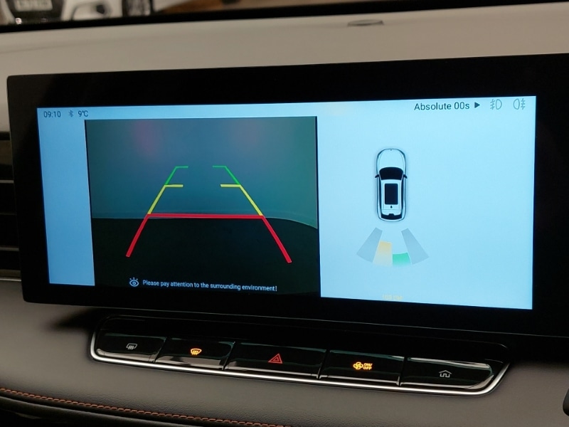 Used MG MG HS 2024 for sale - 76651587: Photo 15