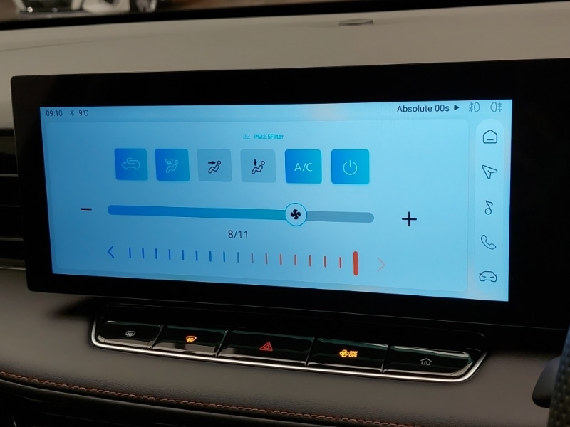 Used MG MG HS 2024 for sale - 76651587: Photo 16