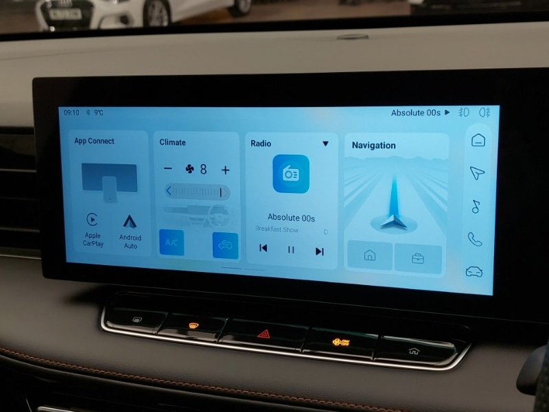 Used MG MG HS 2024 for sale - 76651587: Photo 17